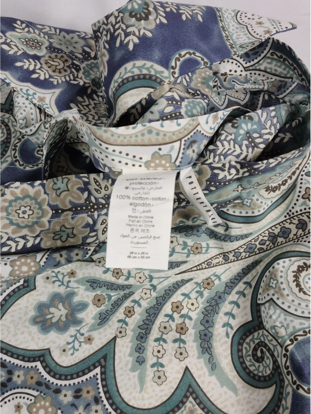 Pottery Barn Jordana Paisley King Duvet Cover & 2 Euro Shams